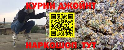 spice Ирбит