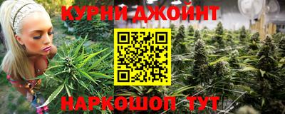 таблы Ипатово