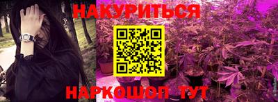 гидропоника Изобильный