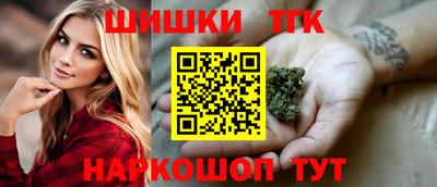 spice Ирбит