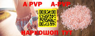 гидропоника Изобильный