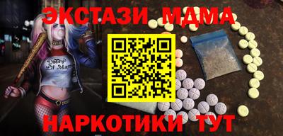 spice Ирбит