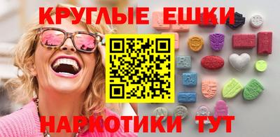 spice Ирбит