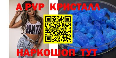 гидропоника Изобильный