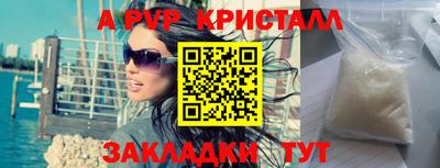 гидропоника Изобильный