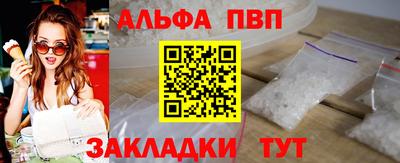 гидропоника Изобильный