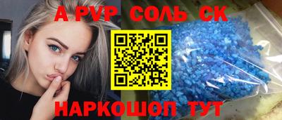 гидропоника Изобильный