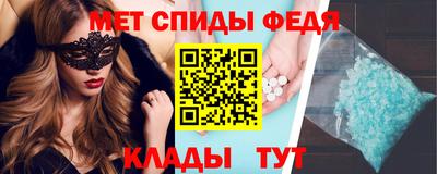 мдпв Камышлов