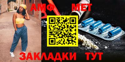 spice Ирбит