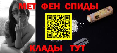 дживик Абакан