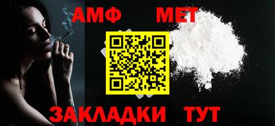 гидропоника Изобильный