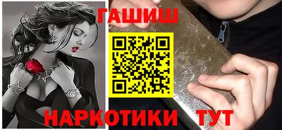 spice Ирбит