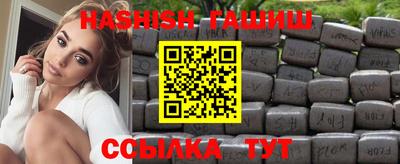 spice Ирбит