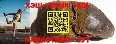 гидропоника Изобильный