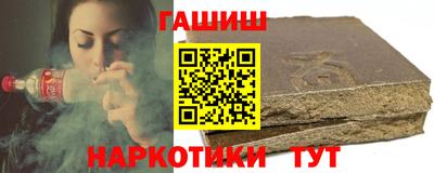 spice Ирбит