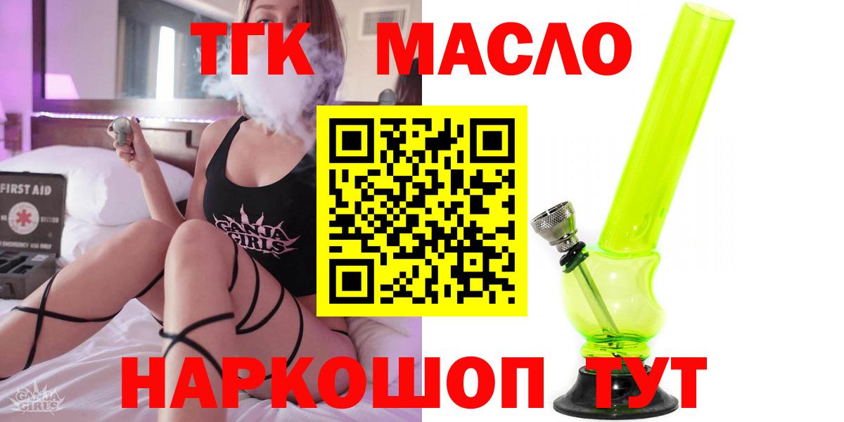 A-PVP Петропавловск-Камчатский