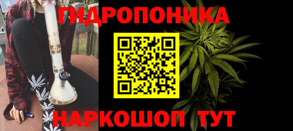 Бошки марихуана SATIVA & INDICA Петропавловск-Камчатский